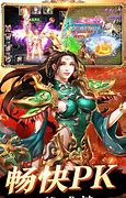 【传奇世界手游sf版本】传奇世界怀旧服下载