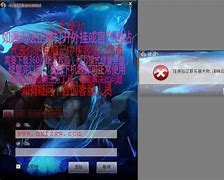 传奇服务器怎么设置状态是开区还是合区 对服务器配置有什么要求 【传奇开服免费指导吧