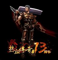 传奇私服什么版本人最多与传奇私服