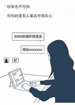 我要用我的外网开一个传奇私服总是ip不对  爱问知