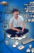 传奇私服用自己家电脑开传奇(外网教程)