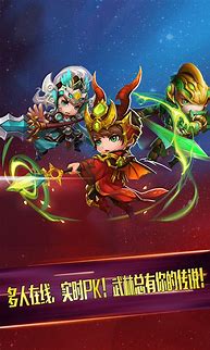 上线送满v传奇无限元宝