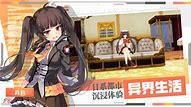 手游sf体验篇 《刀塔传奇变态版》收益吊炸天