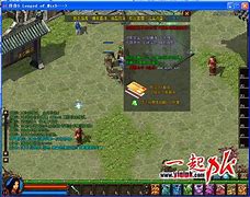 传奇私服客户端完整版