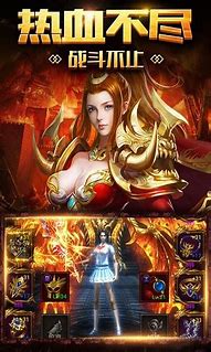 传奇单职业《无赦单职业》装备神器全爆